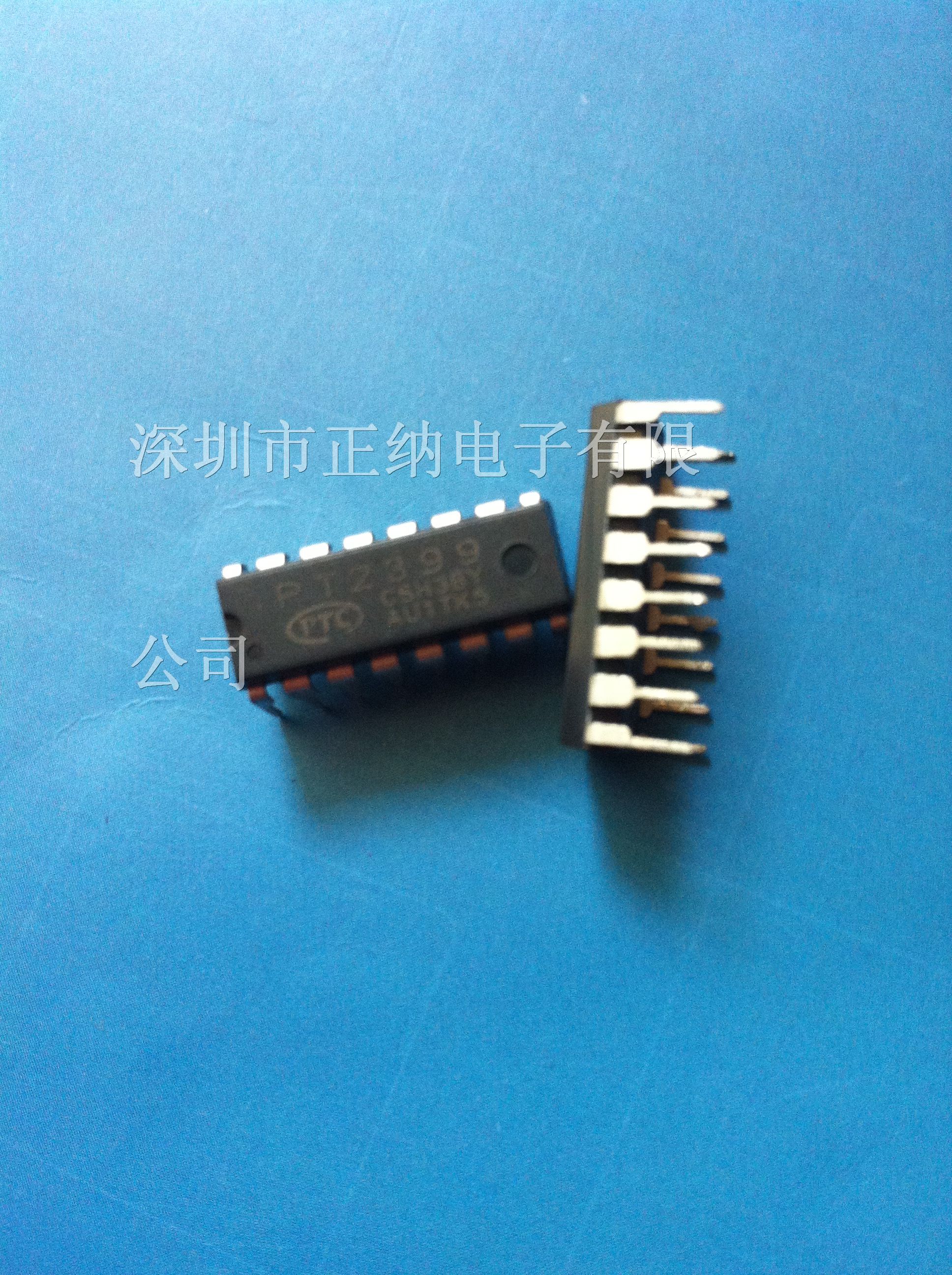 供应回声处理器芯片PT2399