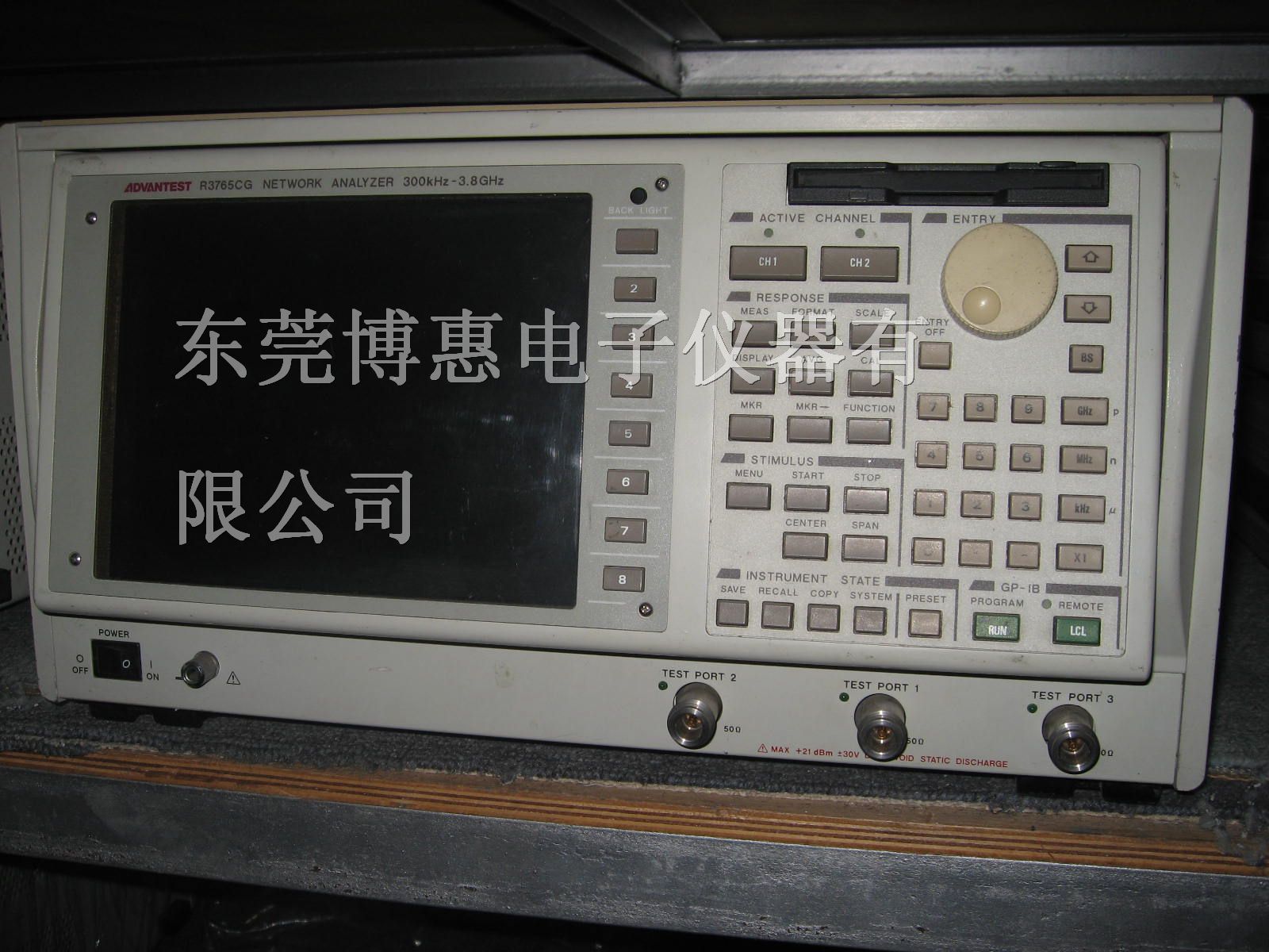 供应R3765频谱分析仪