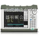 供应MS2712E手持式频谱分析仪
