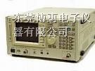 供应R3261A频谱分析仪