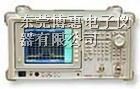供应R3263频谱分析仪