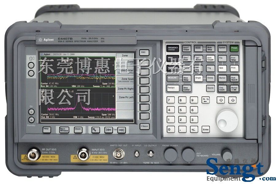 供应Agilent E4407B频谱分析仪