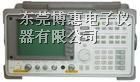 供应HP8561B频谱分析仪