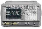 供应HP8566B手持式频谱分析仪