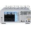 供应SA7270频谱分析仪