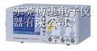 GDS-810S(100MHz)液晶数字存储示波器