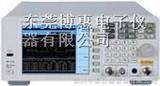 Agilent N9320A射频频谱分析仪