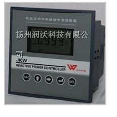 供应江苏继电器-继电器厂家报价！CQC产品