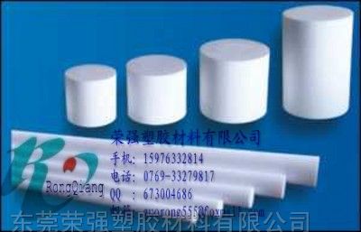 供应（白色PTFE棒、厂家）-（白色PTFE、价格）