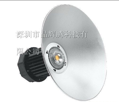 供应50WLED工矿灯