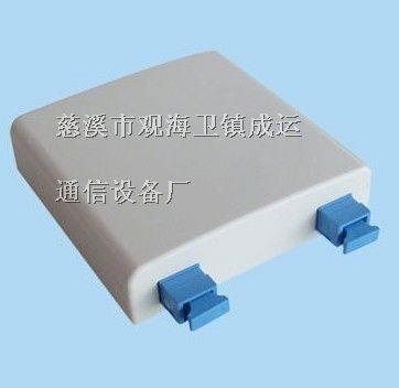 批发！SC桌面盒—SC光纤桌面盒厂家报价（推荐）
