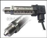 挖掘机高压压力传感器  PT500-702