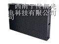 南宁LED显示屏