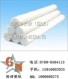 *PBT棒，优等PBT棒。黑色PBT