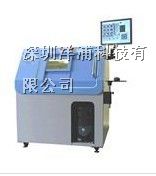 供应岛津X-RAY SMX-1000