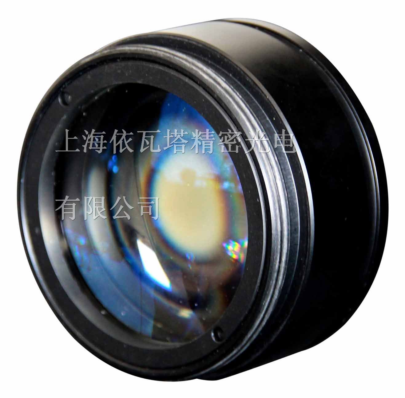 供应中继镜头