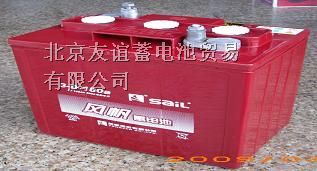 杭州风帆蓄电池价格