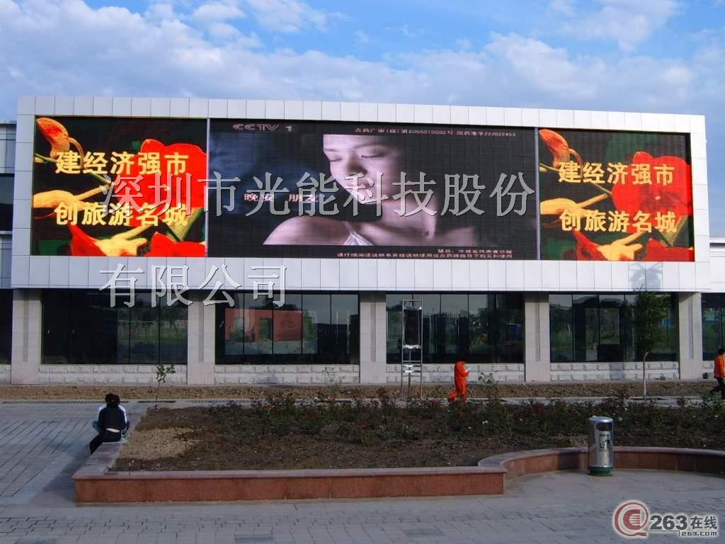 溧阳全彩LED显示屏薄利多销	