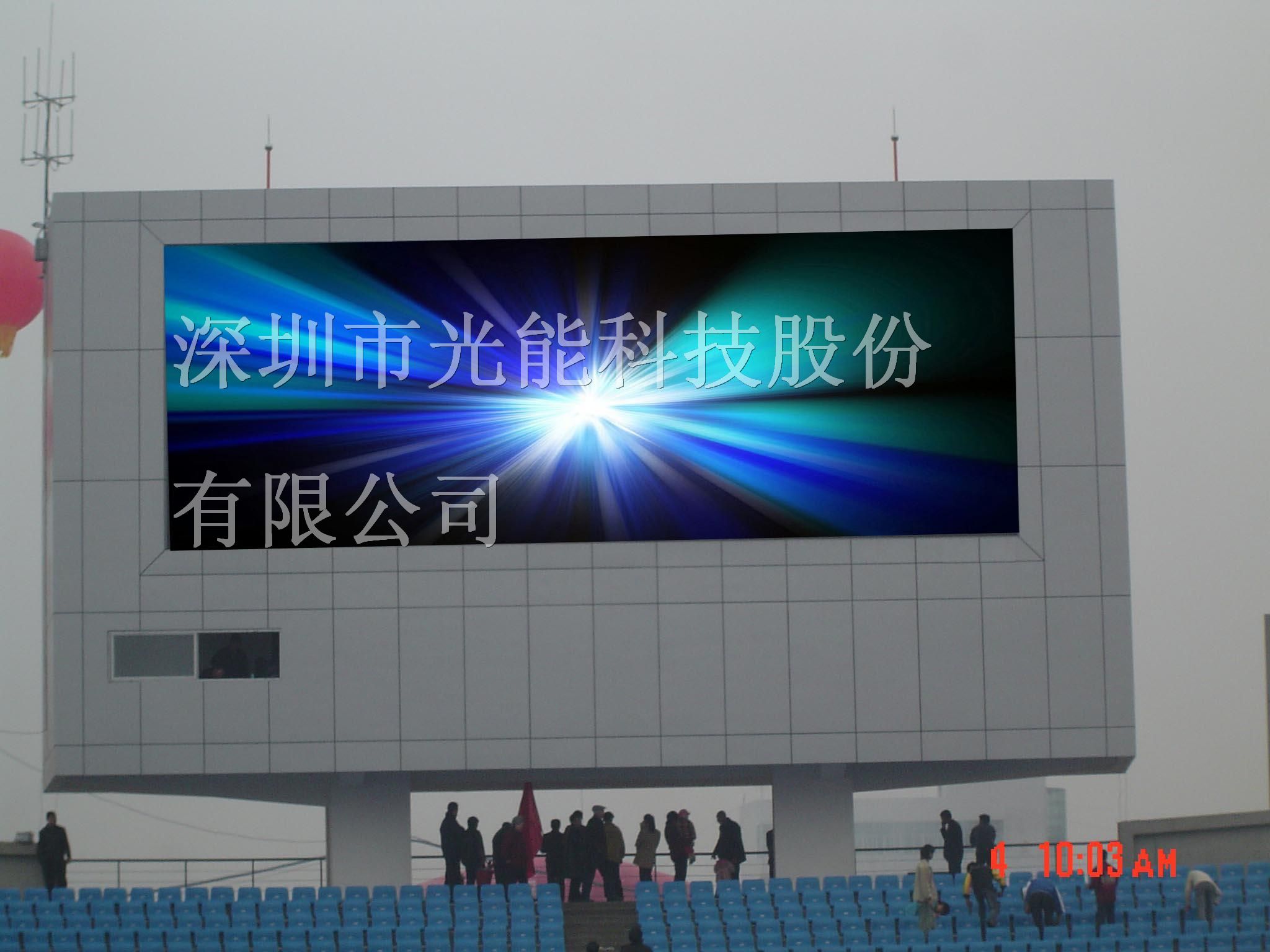 常州全彩LED显示屏