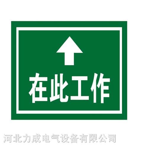 供应微机房*静电胶板 绿色*缘板 *滑胶板便宜了