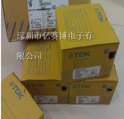 供应LED灯常用高压大容量贴片电容