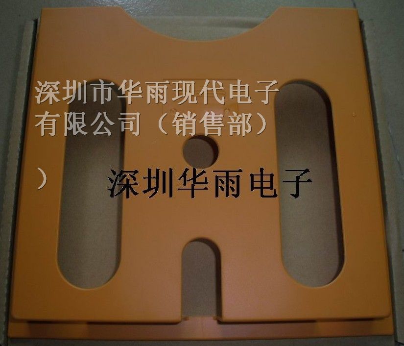 机柜文件夹