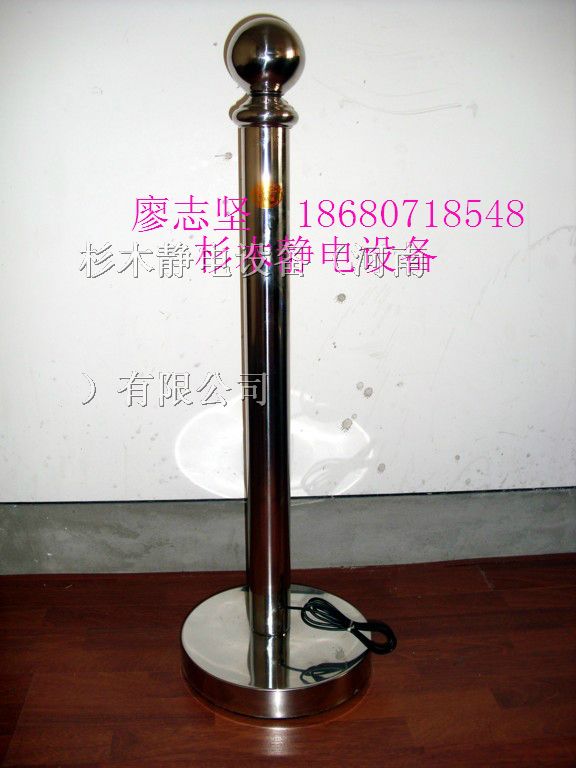 供应郑州成都人体静电消除装置静电球