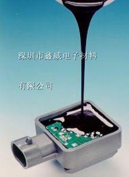 供应led驱动电源灌封胶