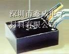 供应led显示屏灌胶