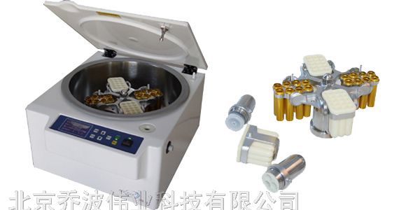 低速台式自动平衡离心机DT5-3