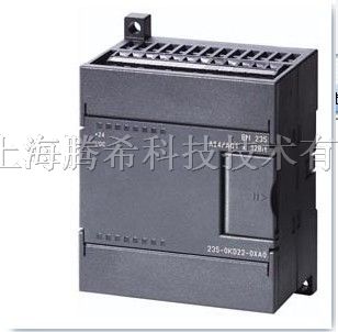 供应EM235模块