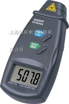 供应DT2234A光电式转速表/上海