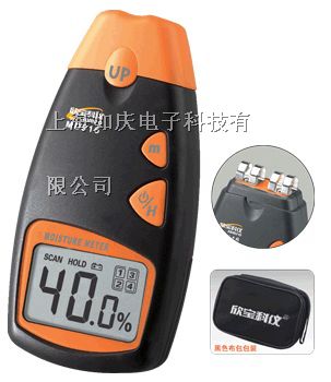MD916数字式纸张水分测试仪/上海平台 水分仪