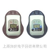 AZ8828溫度记录器/冷冻库温度测量、记录仪