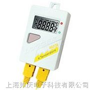 供应AZ88378 双K 热电藕温度记录器/溫度量測控管