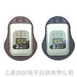 AZ8829冷藏室温度记录仪