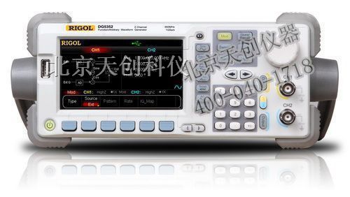 供应普源DG5071函数/任意波形发生器