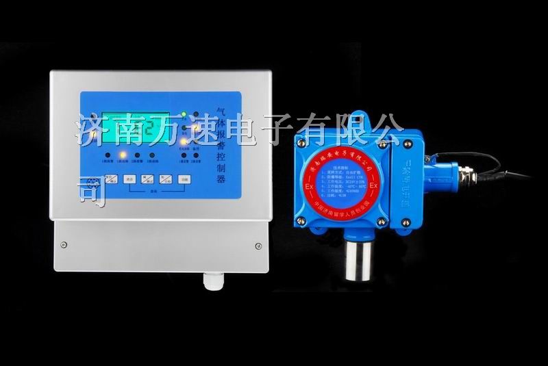 供应硅烷报警器-硅烷泄漏报警器