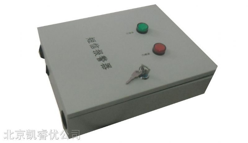 供应冷库*温度报警器 TA08