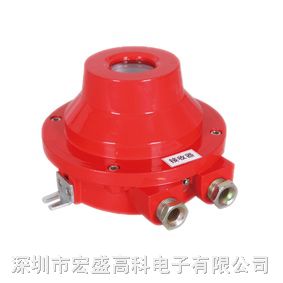 *爆线型红外光束感烟探测器（对射型）/红外光束感烟探测器工厂制造商