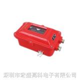 *爆线型红外光束感烟探测器（反射型）优质商
