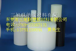 供应*POM板国产POM棒POM板POM棒