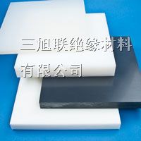 供应UPE板UPE棒UPE板高分子聚乙烯棒