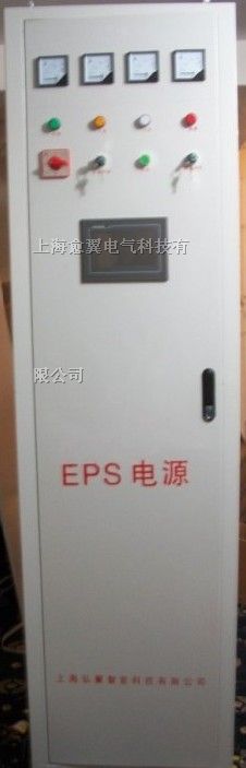 供应杭州eps应急电源，杭州eps应急电源报价