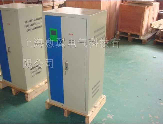 供应永济eps应急电源