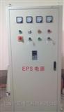 上海eps应急照明电源箱