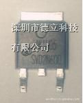 德立科技：供应 士兰微代理MOS管 SVD2N60 *