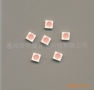 SMD 5050粉红贴片LED发光二*管(图)