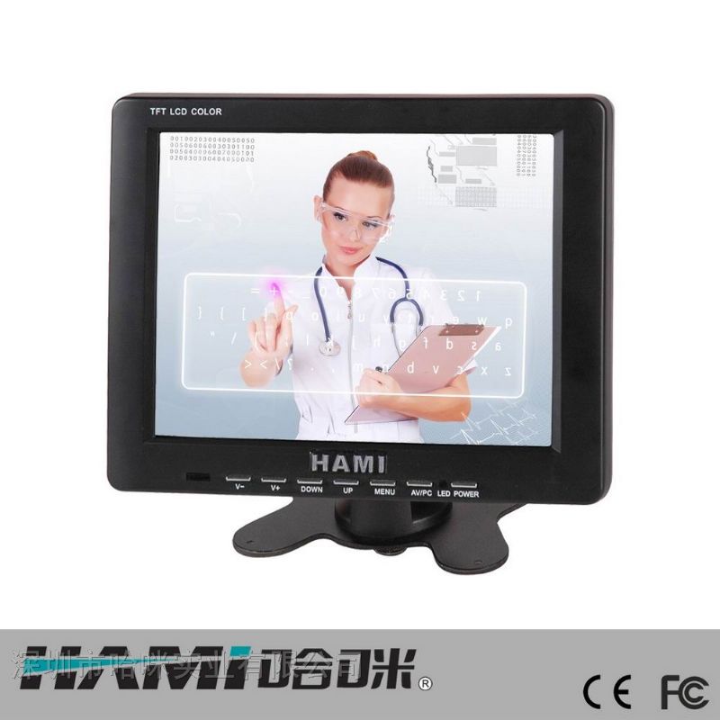 *8寸触摸显示器 8寸触摸液晶显示器HAMI-H8001T