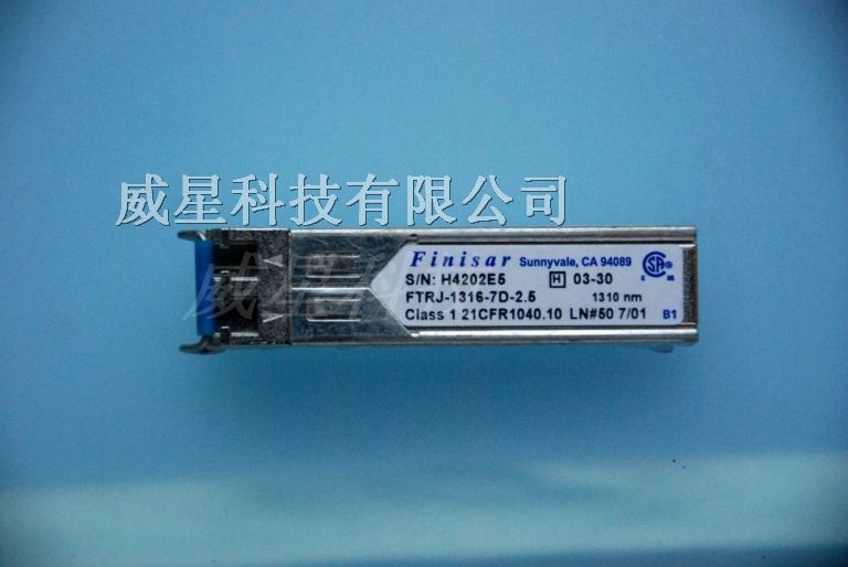 Finisar光模块2G 10km 单模双纤SFP: FTRJ-1316-7D-2.5